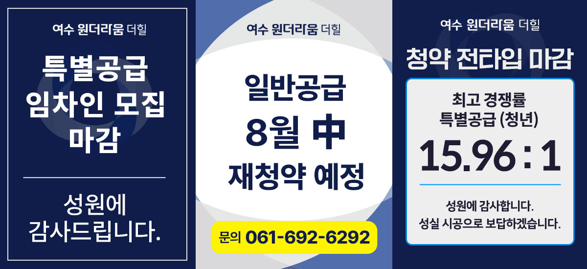 팝업 이미지